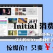 彩吧论坛首页3d走势图